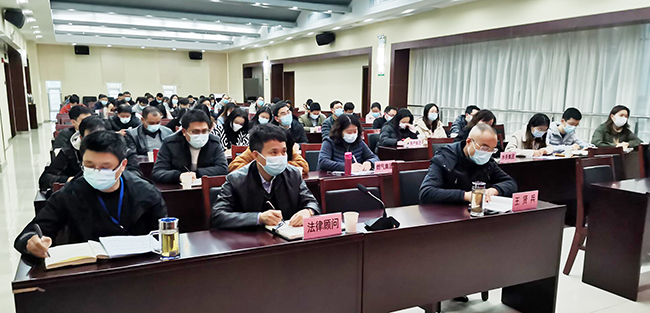 彩八仙·(中国游)有限公司官网