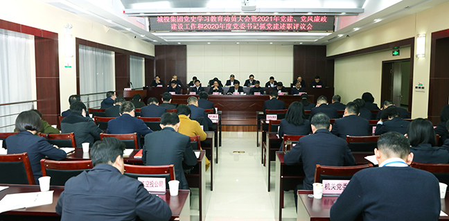 ²Ê°ËÏÉ¡¤(ÖйúÓÎ)ÓÐÏÞ¹«Ë¾¹ÙÍø