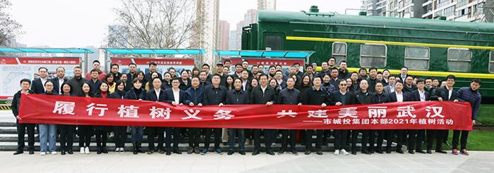 彩八仙·(中国游)有限公司官网