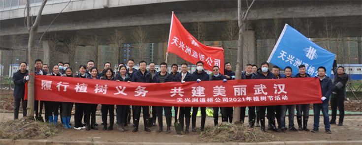 彩八仙·(中国游)有限公司官网