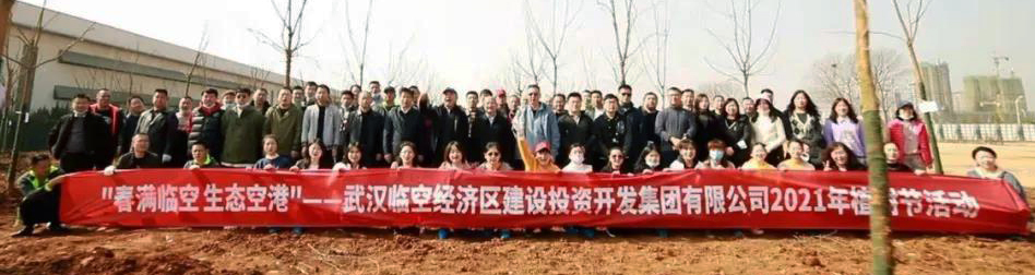 彩八仙·(中国游)有限公司官网