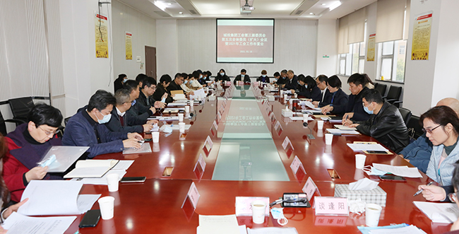 �ʰ��ɡ�(�й���)���޹�˾����