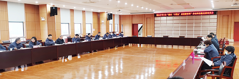 彩八仙·(中国游)有限公司官网