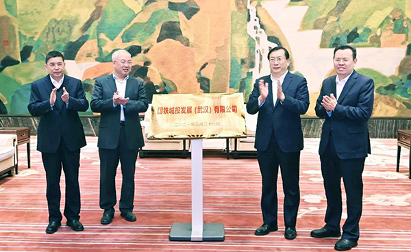 �ʰ��ɡ�(�й���)���޹�˾����