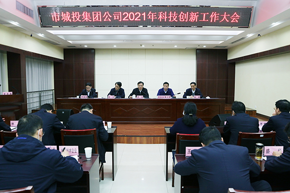 彩八仙·(中国游)有限公司官网