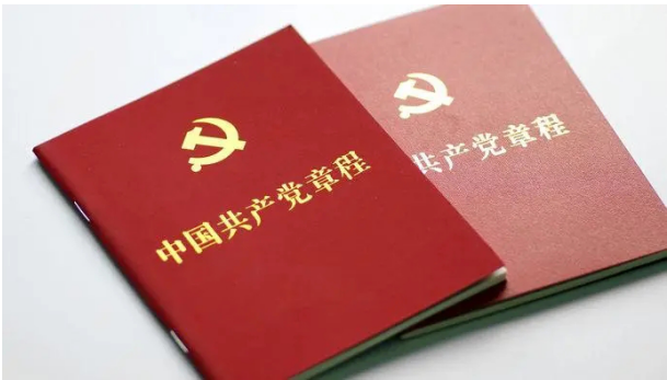 �ʰ��ɡ�(�й���)���޹�˾����