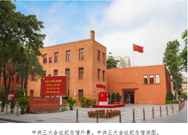 �ʰ��ɡ�(�й���)���޹�˾����