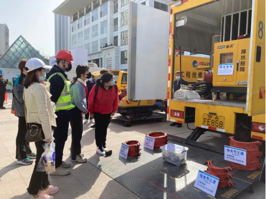 �ʰ��ɡ�(�й���)���޹�˾����