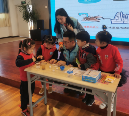 �ʰ��ɡ�(�й���)���޹�˾����