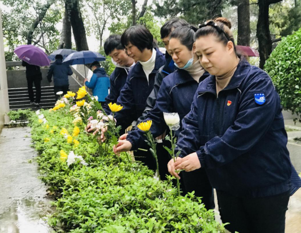 �ʰ��ɡ�(�й���)���޹�˾����