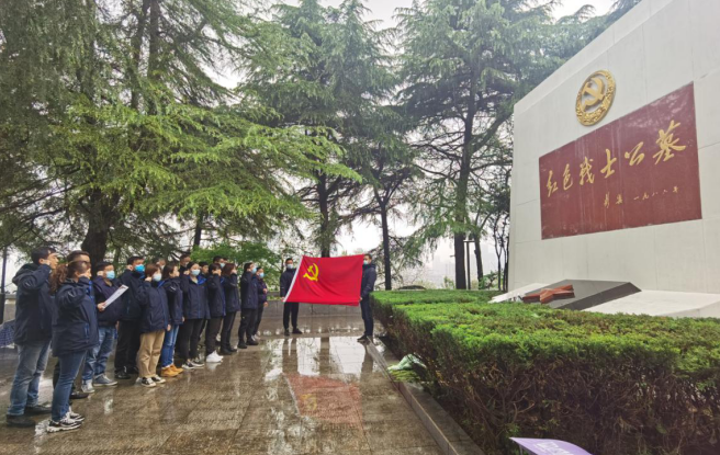 �ʰ��ɡ�(�й���)���޹�˾����