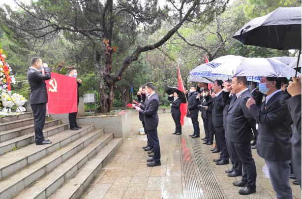 �ʰ��ɡ�(�й���)���޹�˾����