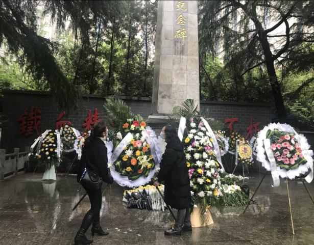 �ʰ��ɡ�(�й���)���޹�˾����