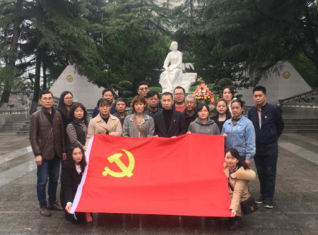 �ʰ��ɡ�(�й���)���޹�˾����