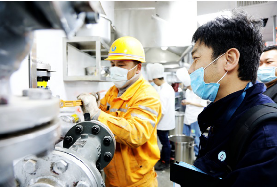 �ʰ��ɡ�(�й���)���޹�˾����