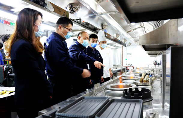 �ʰ��ɡ�(�й���)���޹�˾����