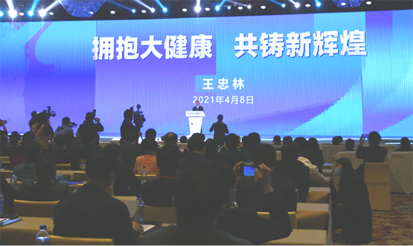 �ʰ��ɡ�(�й���)���޹�˾����