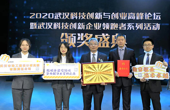 �ʰ��ɡ�(�й���)���޹�˾����