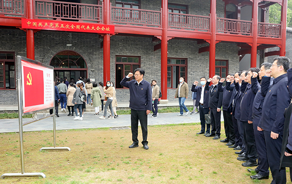 �ʰ��ɡ�(�й���)���޹�˾����