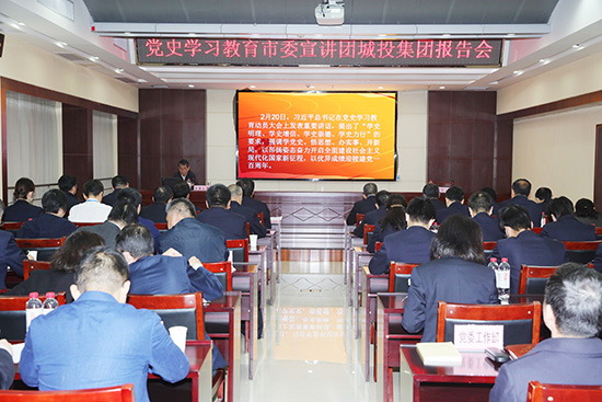 彩八仙·(中国游)有限公司官网