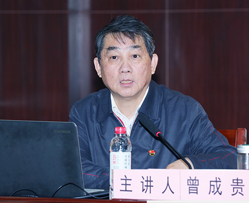 彩八仙·(中国游)有限公司官网