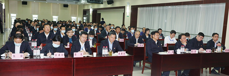 彩八仙·(中国游)有限公司官网