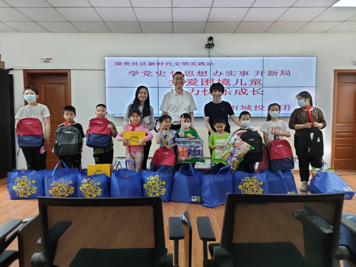 �ʰ��ɡ�(�й���)���޹�˾����