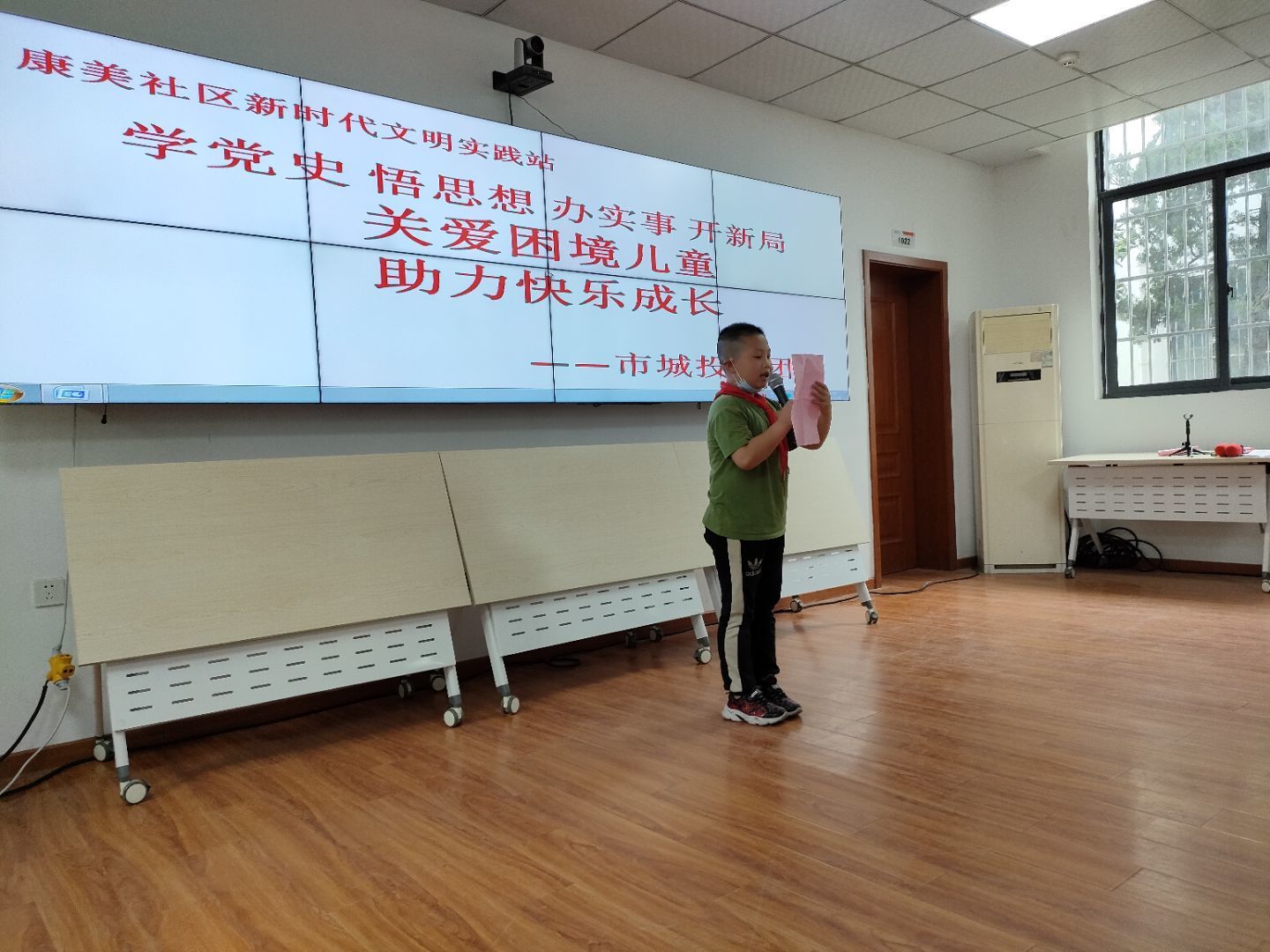 �ʰ��ɡ�(�й���)���޹�˾����