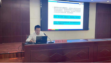 �ʰ��ɡ�(�й���)���޹�˾����