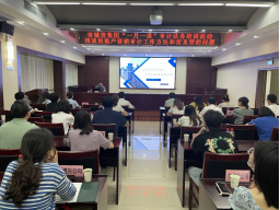 �ʰ��ɡ�(�й���)���޹�˾����