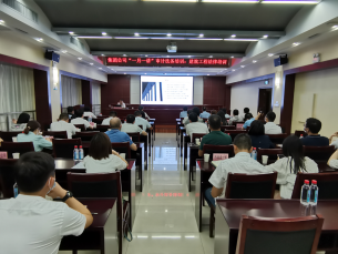 �ʰ��ɡ�(�й���)���޹�˾����