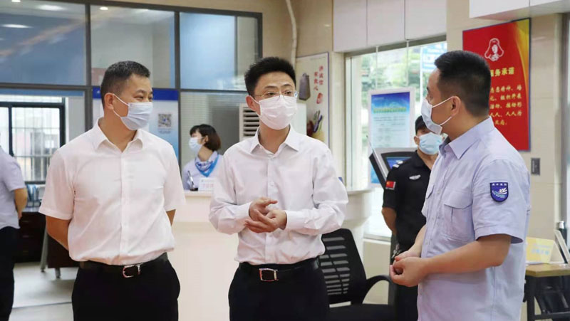 彩八仙·(中国游)有限公司官网