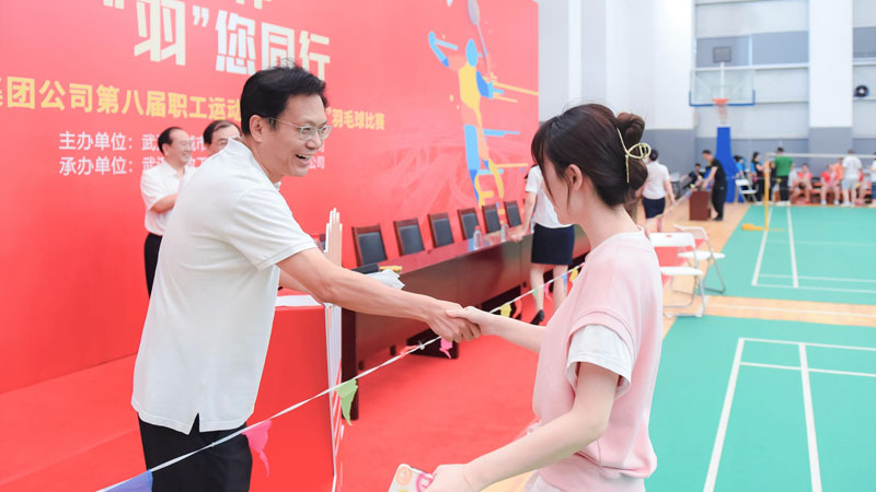 ²Ê°ËÏÉ¡¤(ÖйúÓÎ)ÓÐÏÞ¹«Ë¾¹ÙÍø