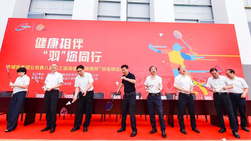 ²Ê°ËÏÉ¡¤(ÖйúÓÎ)ÓÐÏÞ¹«Ë¾¹ÙÍø