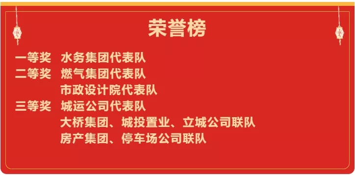 ²Ê°ËÏÉ¡¤(ÖйúÓÎ)ÓÐÏÞ¹«Ë¾¹ÙÍø