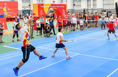 ²Ê°ËÏÉ¡¤(ÖйúÓÎ)ÓÐÏÞ¹«Ë¾¹ÙÍø