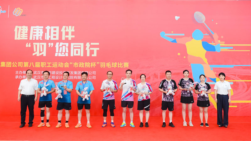 ²Ê°ËÏÉ¡¤(ÖйúÓÎ)ÓÐÏÞ¹«Ë¾¹ÙÍø