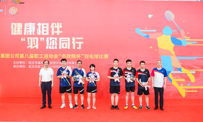 ²Ê°ËÏÉ¡¤(ÖйúÓÎ)ÓÐÏÞ¹«Ë¾¹ÙÍø