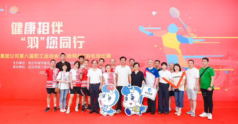 ²Ê°ËÏÉ¡¤(ÖйúÓÎ)ÓÐÏÞ¹«Ë¾¹ÙÍø