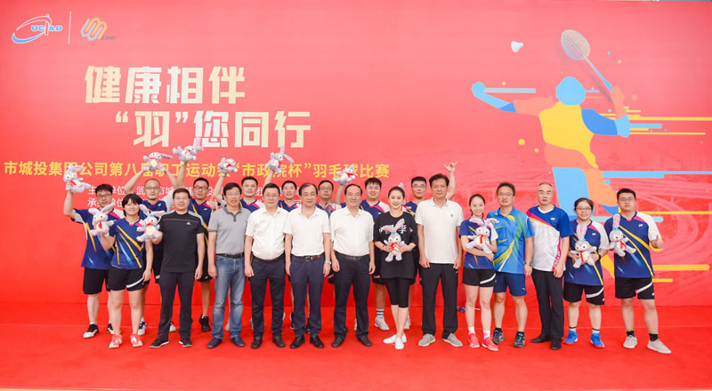 ²Ê°ËÏÉ¡¤(ÖйúÓÎ)ÓÐÏÞ¹«Ë¾¹ÙÍø