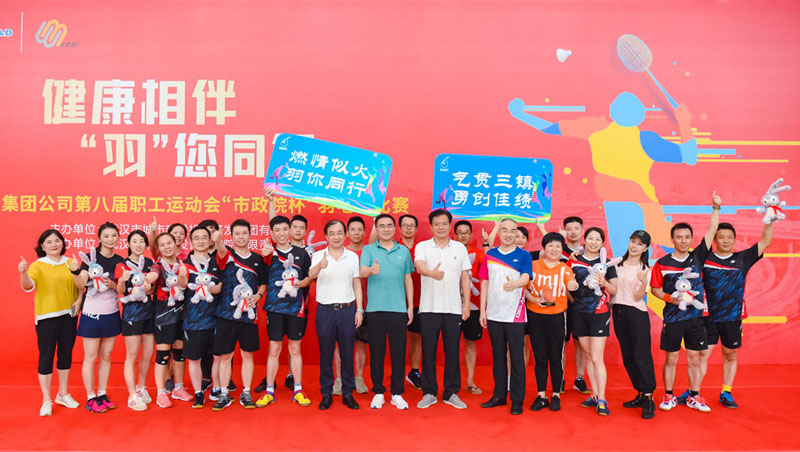 ²Ê°ËÏÉ¡¤(ÖйúÓÎ)ÓÐÏÞ¹«Ë¾¹ÙÍø