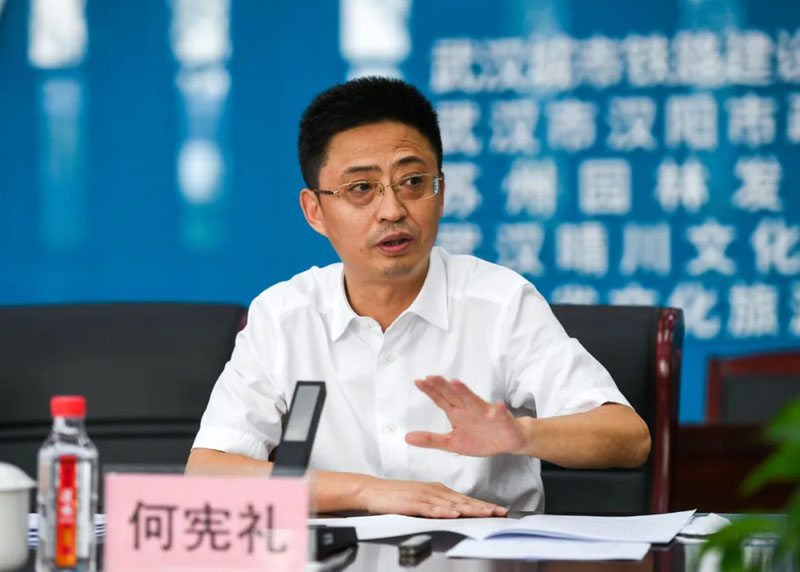 彩八仙·(中国游)有限公司官网