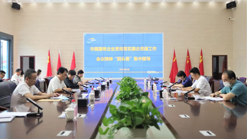 彩八仙·(中国游)有限公司官网