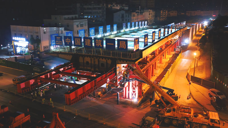 彩八仙·(中国游)有限公司官网