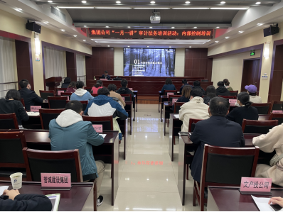 �ʰ��ɡ�(�й���)���޹�˾����