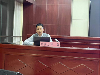 �ʰ��ɡ�(�й���)���޹�˾����