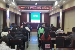 �ʰ��ɡ�(�й���)���޹�˾����