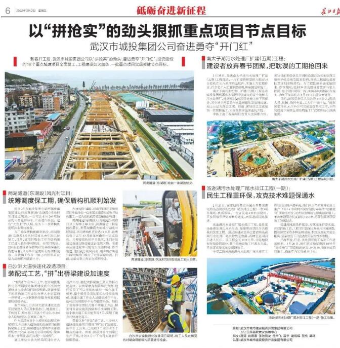 ²Ê°ËÏÉ¡¤(ÖйúÓÎ)ÓÐÏÞ¹«Ë¾¹ÙÍø