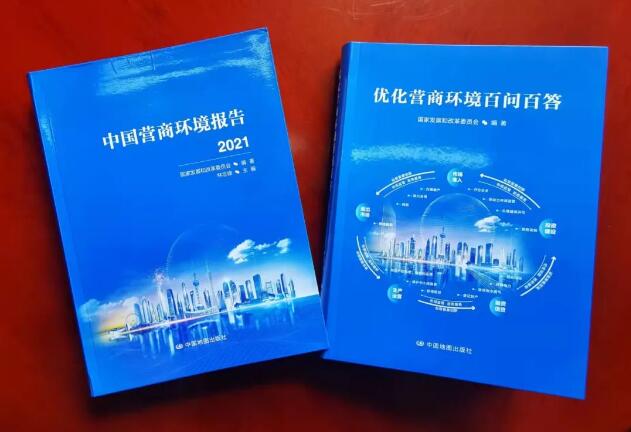 �ʰ��ɡ�(�й���)���޹�˾����