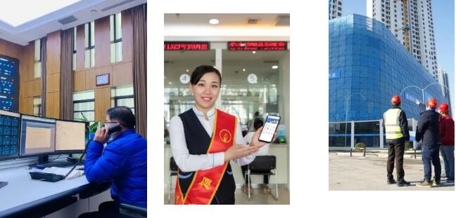 �ʰ��ɡ�(�й���)���޹�˾����